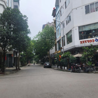 Đất Đấu Giá Mậu Lương 60M2 ,Mt 5M Kinh Doanh Sầm Uất Giá Bán 13 Tỷ