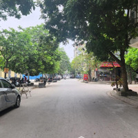 Đất Đấu Giá Mậu Lương 60M2 ,Mt 5M Kinh Doanh Sầm Uất Giá Bán 13 Tỷ