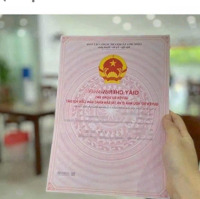 Ngân Hàng Tp Bank Phát Mại Căn Nhà Tại Hưng Nhơn, 93 M2, Cơ Hội Vàng Sở Hữu Nhà Tp. Hcm