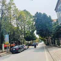 Bán Đất Tại Đường Bát Khối, Lô Góc Ô Tô Tránh Long Biên, 6,4 Tỷ, 78 M2