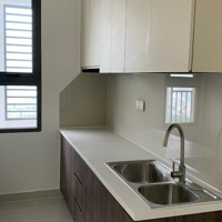 Bán Căn Hộ 2 Phòng Ngủmới 100% - 2.25 Tỷ - View Phú Mỹ Hưng - Boulevard Q7