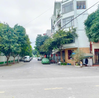 Phân Lô Đg, Vỉa Hè, 3 Ô Tô Tránh, Kd, Phố Thanh Am, Thượng Thanh,Diện Tích80 M,Mặt Tiền5.7 M, Giá Bán 14 Tỷ 5