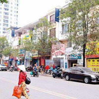 Bán Nhà Khu Đô Thị Văn Phú Hà Đông 420M Sàn,Vỉa Hè 10M,Nhỉnh 16 Tỷ, Miễn Trung Gian