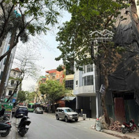 Bán Mặt Phố Vương Thừa Vũ , Thanh Xuân .Diện Tích75M2 8T Mặt Tiền 4.8M . Giá Bán 40.8Tỷ . Lh :0383426696