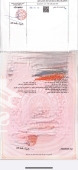 Bán Nhà 3 Mặt, Đường Tx22, Phường Thạnh Xuân, Quận 12 Lh Công Cao 0928399999