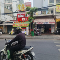Bán Nhà Mặt Tiền 266 Lê Văn Thọ Phường 11 Gò Vấp. Khu Kd Sầm Uất.diện Tích4 *15 Giá Bán 11 Tỷ 860 Có Tl