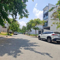 Bán Nhà Gần Bx Quận 8, Giáp Phú Mỹ Hưng, 120M2X5 Tầng Btct, Giá Nhỉnh 12 Tỷ