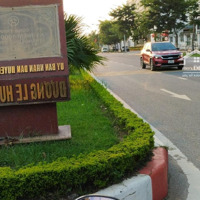 Bán Nhà Mặt Phố Tại Lê Hữu Tựu, 10,2 Tỷ, 107M2, Hàng Hiếm Tại Đông Anh, Hà Nội