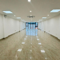 Bán Mặt Phố Nguyễn Ngọc Nại, Thanh Xuân, 100M , 9 Tầng, Thang Máy, 56 Tỷ