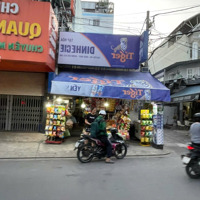 Bán Nhà Góc 2 Mặt Tiền (4X21) Ngay Chợ Bờ Ngựa Đang Cho Thuê 18 Triệu/Tháng Giá Bán 1Tỷ 250 Triệu