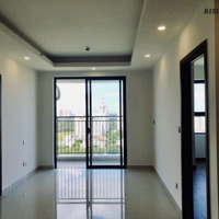 2 Phòng Ngủ- 2 Vệ Sinh- 70M2 - 2.65 Tỷ - View Nội Khu - Căn Hộ Boulevard Q7