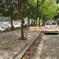 Bán Nhà Phú La-Cực Phẩm Lô Góc - Chỉ 10,2 Tỷ - Mặt Tiền Gần 5M, Trước Nhà 10M-Thang Máy