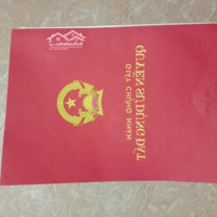Mặt Phố Đức Giang, Long Biên, Hà Nội