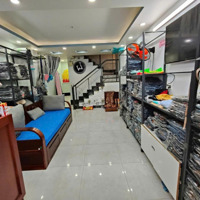 Bán Gấp Nhà Nguyễn Khuyến, Bình Thạnh, 4 Tầng, Chỉ 5,7 Tỉ (Thương Lượng), 31M2, Hẻm 3M