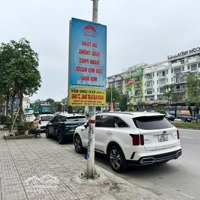 Nhà 5T Siêu Xịn Bồ Đề, Mặt Tiền Khủng 7M Còn Nở Hậu Nhẹ, Thang Máy, 1 Nhà Ra Phố, 40M2- 6,8 Tỷ.