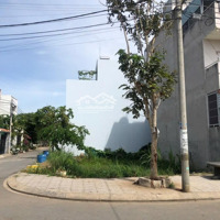 Ngộp Bank. Bán Đất Tại Đường 6, Phường Long Trường, Quận 9, Hồ Chí Minh, 4.3 Tỷ, 80,9M2