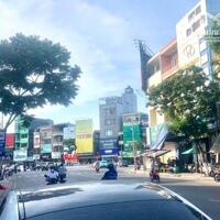 Mặt tiền phố thời trang lê Duẩn -Dòng tiền khủng 400 triệu năm - Giá chỉ 21,5 tỷ .