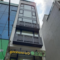 Nguyễn Thị Định, Cầu Giấy Nhà Phân Lô Ô Tô, Vỉa Hè, Kinh Doanh 68M2, 7 Tầng, Thang Máy, Giá Bán 31 Tỷ 9