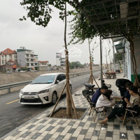 Bán Mảnh Đất Tại Xóm 4 Hải Bối, Sát Đương Nam Làng, View Cầu Nhật Tân, Sông Hồng.