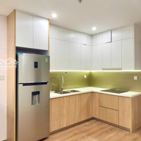 Chính Chủ Bán Cắt Lỗ Ch 1 Phòng Ngủ48M2 Giá Bán 3,3 Tỷ Tại Imperia Smart City, Tây Mỗ, Nam Từ Liêm, Hà Nội
