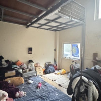 Tập Thể Kinh Tế Quốc Dân 29M2 2,39 Tỷ Ô Tô Đỗ Chân Cầu Thang 2 Thoáng Trung Tâm Cho Thuê Tốt
