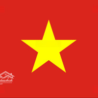 Nhà Sổ Riêng Giá Rẻ Ngay Bình Chuẩn Ngay Trục Chính 6M Đất Nhà Đẹp Sạch Sẻ Thoáng Mát Lịch Sử Tốt