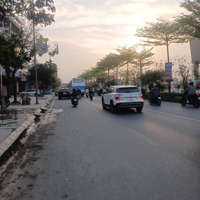 Bán Gấp Lô Đất Mặt Phố - Lê Trọng Tấn - La Khê, Hà Đông, Kinh Doanh Đa Ngành, 16 Tỷ
