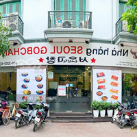 Vị Trí Cực Đẹp Phố Hàm Nghi Diện Tích 93M2, 5 Tầng, Mặt Tiền 6M - Kinh Doanh Mọi Mô Hình Cực Đỉnh