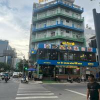  Siêu Phẩm Góc 2 Mặt Tiền - Bạch Đằng, Tân Bình, Giá Tốt Đầu Tư!  Giá bán: 57 tỷ