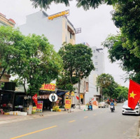 Nghe Biển Hát Mỗi Ngày! 81M² Đất Hồ Tùng Mậu - 150 Bước Chân Chạm Bờ Cát Trắng! Giá Bán 6.5 Tỷ!