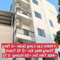 Hiếm- Lạc Long Quân-Nhà mới 6 tầng thang máy- Ô tô tránh- Sổ vuông- Mặt tiền 5m –Chỉ 5 tỷ