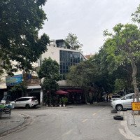 Vị Trí Hiếm - Lô Góc - Kinh Doanh - Phân Lô - Vỉa Hè Rộng - Ô Tô Tránh - Sát Cầu Vĩnh Tuy- H