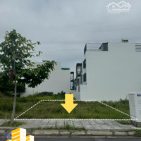 Chính Chủ Bán Lô Đất Đẹp Tại Kđt An Bình Tân Giá Tốt Nhất Khu Vực!