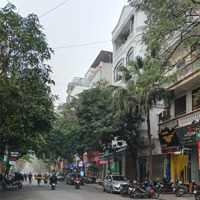 Phố Nguyễn Cơ Thạch - Phân Lô Cực Đẹp, 110M2 Mặt Tiền 7M, 5 Tầng Gara Oto Đường 12M Vỉa Hè To 34 Tỷ