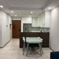 Chịu Lỗ Bán Gấp Chung Cư 1050 78M2 2Pn 2 Vệ Sinh1Ty520 Triệu