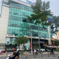 Toà Nhà 2Mt - Sương Nguyệt Ánh + Cmt8 Quận 1 (Dt 37 X 18M - Hầm - 8 Tầng) Hđt 1 Tỷ - Giá Bán 300 Tỷ