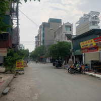 Bán Đất Tại Lê Trọng Tấn, Dương Nội, Hà Đông, 10,8 Tỷ, 50M2