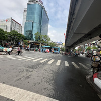 Bán Đất Phố Bạch Mai, Hai Bà Trưng, 70M2, Sổ Đỏ Chính Chủ, Thích Hợp Xây Ccmn