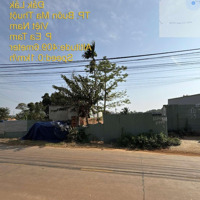 "Cơ Hội Vàng Sở Hữu Đất Nền Trung Tâm Ea Tam - Vị Trí Đắc Địa, Tiềm Năng Sinh Lời Vượt Trội!"