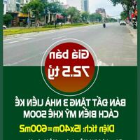 SIÊU RẺ: GIẢM 2,5 TỶ CÒN 72,5TỶ DT 600M2 TẶNG 3 NHÀ LIỀN KỀ CÁCH BIỂN MỸ KHÊ 500M- MẶT TIỀN Đ.HỒ XUÂN HƯƠNG