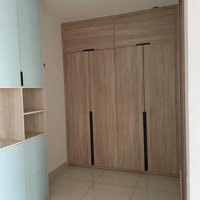 Bán Cc 1 Phòng Ngủ+ 1 Vệ Sinh 43M2 Tại Dự Án Vinhomes Smart City Tây Mỗ, 2,97 Tỷ, Ban Công Hướng Nam Cực Mát