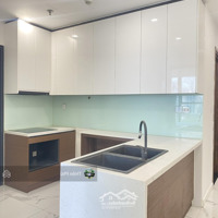 Sunshine City - Bán Căn 2 Ngủ 80M2, View Nội Khu, Nhà Hướng Mát Giá Chỉ 7,X Tỷ