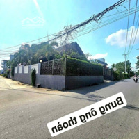 Chính Chủ Gửi Bán Lô Đất 1/Bưng Ông Thoàn Giá Bao Thi Trường 3Tt390