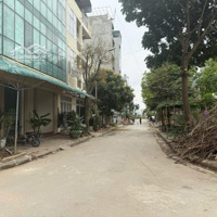 Bán Đất Tại Tiến Thành, 12 Tỷ Vnd, 50 M2, Hà Đông, Hà Nội