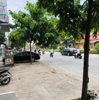 Văn Phòng Mặt Đường Gần Mỹ Đình, Nam Từ Liêm, Giá 05 Triệu