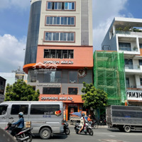 Góc 2 Mặt Tiền Nguyễn Thị Minh Khai, Bến Nghé, Q 1 - 7X21M - Hầm, 8 Tầng - Hđt 480 Triệu - Giá Bán 109 Tỷ