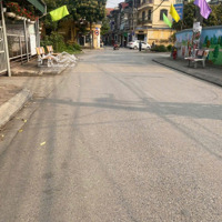 Bán Đất Giá Đầu Tư Trung Tâm Long Biên 60M², Mặt Tiền 4M, Chỉ 5.7 Tỷ, Rất Gần Ô Tô