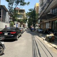 Lô Góc Nguyễn Hoàng , Bán Gấp , Cầu Giấy 7 Tầng Thang Máy, Vỉa Hè Rộng Chỉ 32.8 Tỷ
