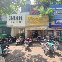 Mặt Phố Hoàng Cầu, Ô Tô Kinh Doanh, Vỉa Hè Đá Bóng, 160M, 62 Tỷ