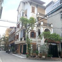 Bán Phố Nguyễn Văn Huyên, Diện Tích: 65M2X5T, Mt: 6M, Lô Góc, Vỉa Hè Oto Tránh, Kinh Doanh, Giá Bán 27 Tỷ.